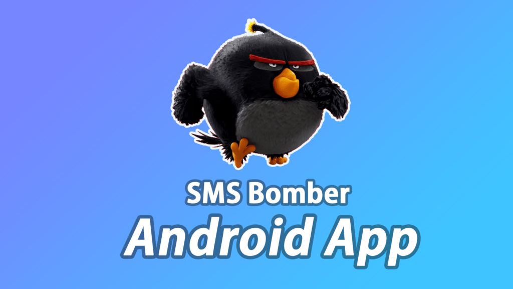 sms bomber download